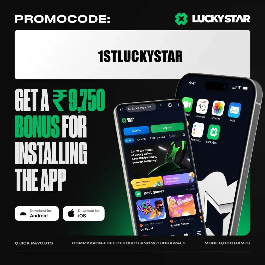 bonus app