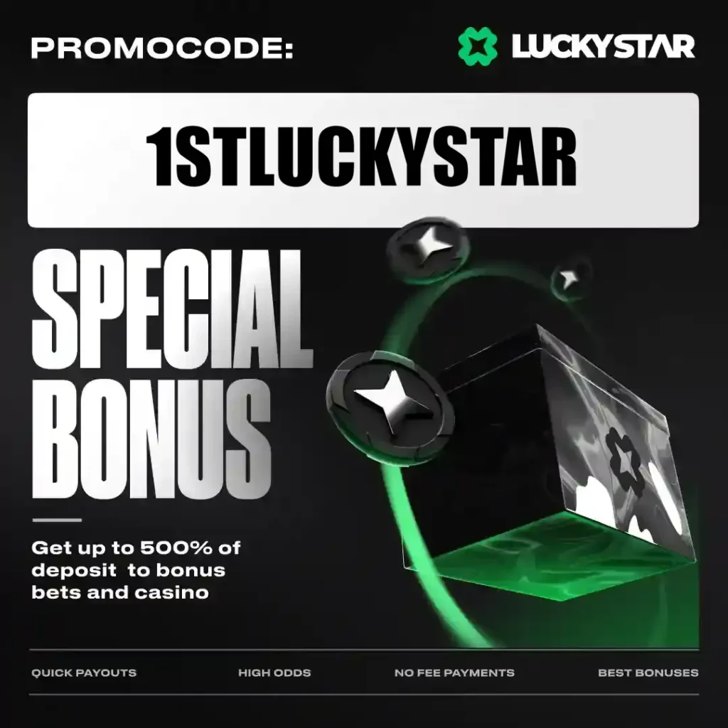 special bonus